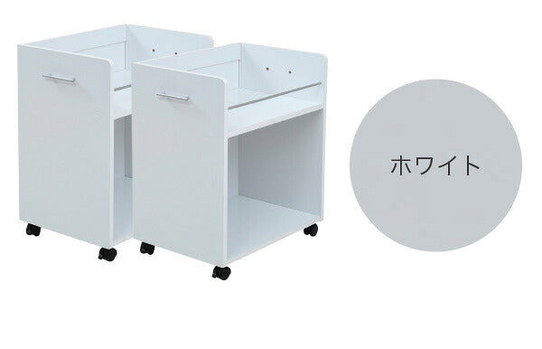 【5%OFF】クローゼット 収納 ラック 2個セット 幅38 奥行58 キャスター付き ワゴン 整理 隙間 家具 大容量 ナチュラル(代引不可)