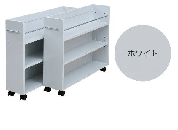 押入れ 収納 ラック 本棚 2個セット 幅19 奥行78 キャスター付き ワゴン 整理 隙間 家具 押入れ 収納 リビング ブラウン(代引不可)