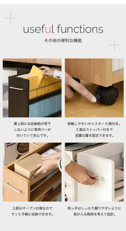 押入れ 収納 ラック 本棚 2個セット 幅19 奥行78 キャスター付き ワゴン 整理 隙間 家具 押入れ 収納 リビング ブラウン(代引不可)