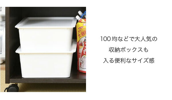 【5%OFF】押入れ 収納 ラック 2個セット 幅38 奥行78 キャスター付き ワゴン 整理 隙間 家具 押入れ 収納 リビング 大容量 ブラウン(代引不可)