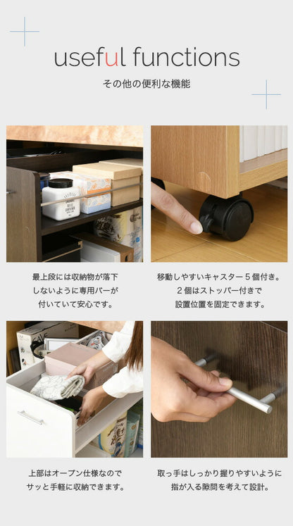 【5%OFF】押入れ 収納 ラック 2個セット 幅38 奥行78 キャスター付き ワゴン 整理 隙間 家具 押入れ 収納 リビング 大容量 ブラウン(代引不可)