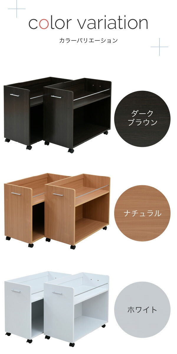 【5%OFF】押入れ 収納 ラック 2個セット 幅38 奥行78 キャスター付き ワゴン 整理 隙間 家具 押入れ 収納 リビング 大容量 ブラウン(代引不可)