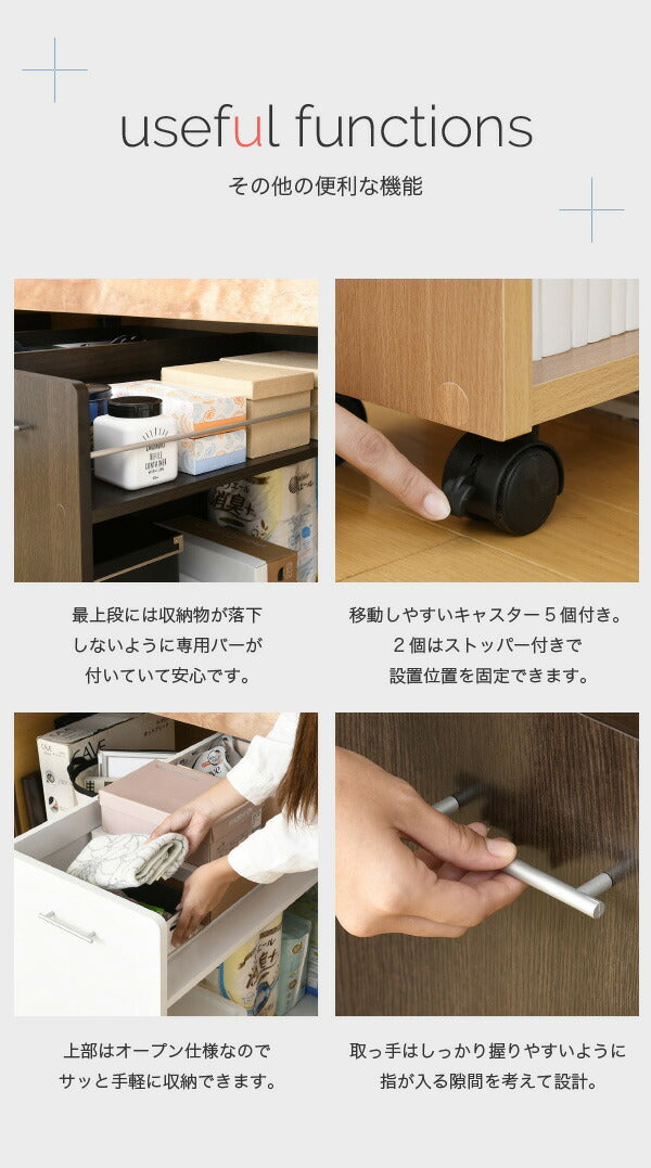 【5%OFF】押入れ 収納 ラック 2個セット 幅38 奥行78 キャスター付き ワゴン 整理 隙間 家具 押入れ 収納 リビング 大容量 ナチュラル(代引不可)