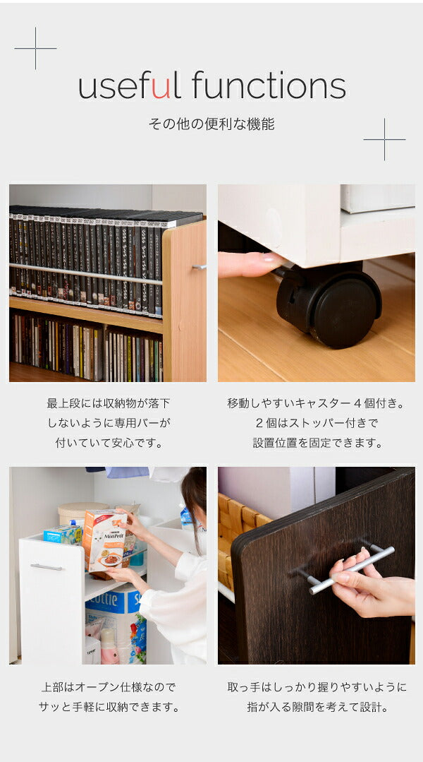 クローゼット ラック 収納 2個セット A4ファイル 幅26 奥行58 キャスター付き ワイド ワゴン 大容量 日用品 生活用品 隙間 収納 棚 本棚 コミック スライド(代引不可)