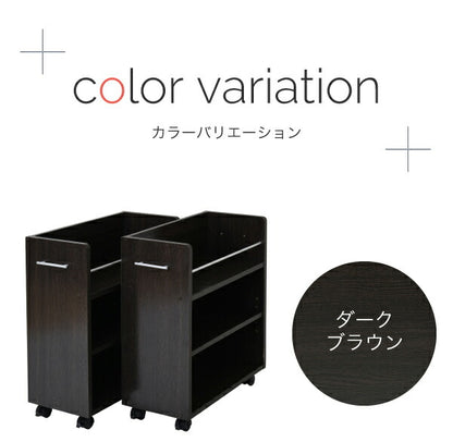 クローゼット ラック 収納 2個セット A4ファイル 幅26 奥行58 キャスター付き ワイド ワゴン 大容量 日用品 生活用品 隙間 収納 棚 本棚 コミック スライド(代引不可)