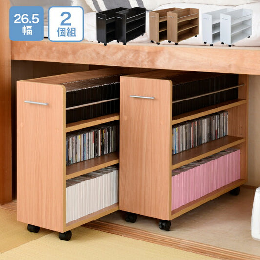 押入れ ラック 収納 ラック 本棚 2個セット 幅26 奥行78 キャスター付き 隙間 ワイド ワゴン 棚 3段 大容量 CD DVD 本 漫画 整理 押し入れ収納 スライド(代引不可)