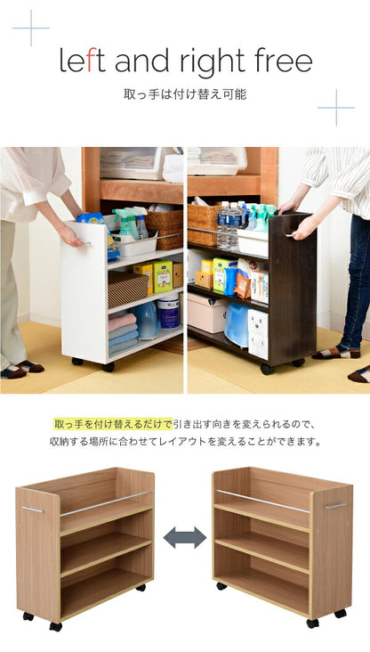 押入れ ラック 収納 ラック 本棚 2個セット 幅26 奥行78 キャスター付き 隙間 ワイド ワゴン 棚 3段 大容量 CD DVD 本 漫画 整理 押し入れ収納 スライド(代引不可)