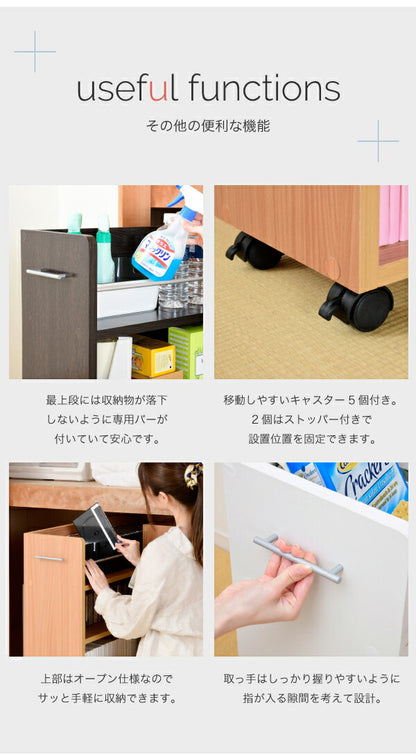 押入れ ラック 収納 ラック 本棚 2個セット 幅26 奥行78 キャスター付き 隙間 ワイド ワゴン 棚 3段 大容量 CD DVD 本 漫画 整理 押し入れ収納 スライド(代引不可)