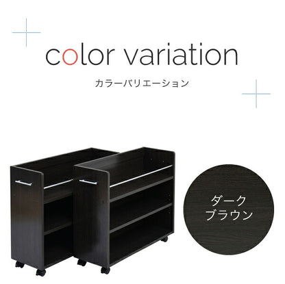 押入れ ラック 収納 ラック 本棚 2個セット 幅26 奥行78 キャスター付き 隙間 ワイド ワゴン 棚 3段 大容量 CD DVD 本 漫画 整理 押し入れ収納 スライド(代引不可)