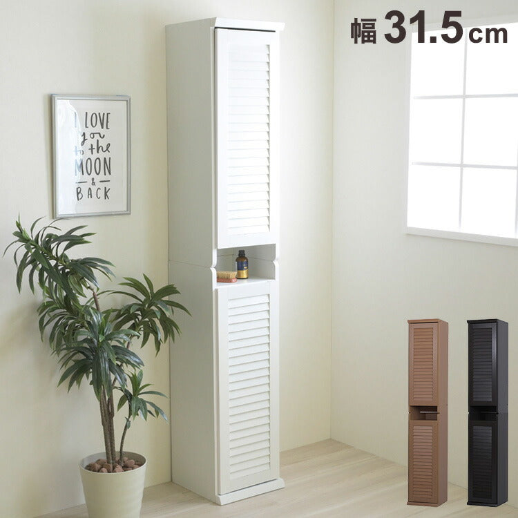 シューズボックス スリム 2台セット ルーバー扉 玄関収納 ラック 下駄箱 収納 靴箱 幅31.5 奥行き33 高さ90 ルーバー 扉付き ハイタイプ 木製 省スペース 長靴 ブーツ 対応(代引不可)