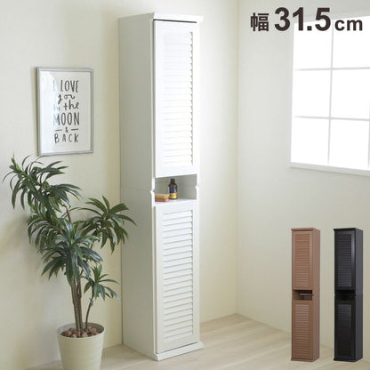 シューズボックス スリム 2台セット ルーバー扉 玄関収納 ラック 下駄箱 収納 靴箱 幅31.5 奥行き33 高さ90 ルーバー 扉付き ハイタイプ 木製 省スペース 長靴 ブーツ 対応(代引不可)