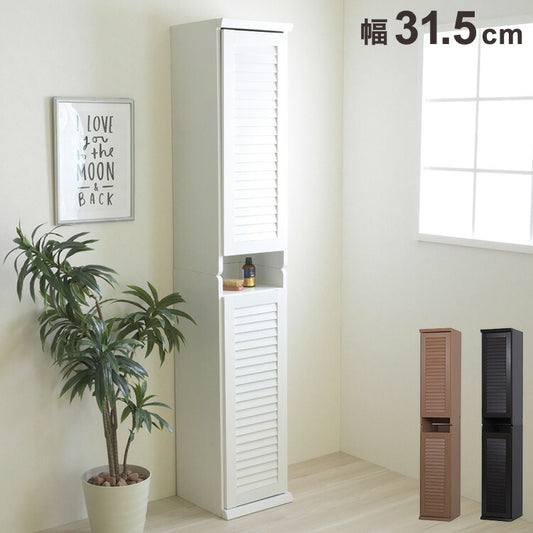 シューズボックス スリム 2台セット ルーバー扉 玄関収納 ラック 下駄箱 収納 靴箱 幅31.5 奥行き33 高さ90 ルーバー 扉付き ハイタイプ 木製 省スペース 長靴 ブーツ 対応(代引不可)