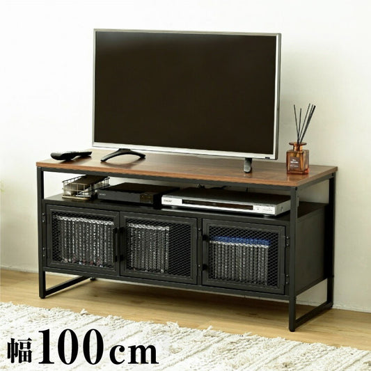 ヴィンテージ調 ハイタイプ テレビ台 幅100 メッシュ扉 ローボード テレビボード 脚付き アイアン 鉄 鉄脚 鉄製 シンプル 一人暮らし 男前 インダストリアル ブルックリン(代引不可)
