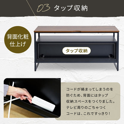 ヴィンテージ調 ハイタイプ テレビ台 幅100 メッシュ扉 ローボード テレビボード 脚付き アイアン 鉄 鉄脚 鉄製 シンプル 一人暮らし 男前 インダストリアル ブルックリン(代引不可)