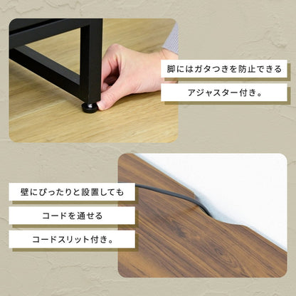 ヴィンテージ調 ハイタイプ テレビ台 幅100 メッシュ扉 ローボード テレビボード 脚付き アイアン 鉄 鉄脚 鉄製 シンプル 一人暮らし 男前 インダストリアル ブルックリン(代引不可)