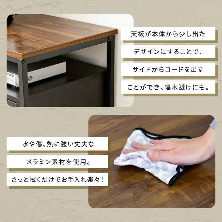 ヴィンテージ調 ハイタイプ テレビ台 幅100 メッシュ扉 ローボード テレビボード 脚付き アイアン 鉄 鉄脚 鉄製 シンプル 一人暮らし 男前 インダストリアル ブルックリン(代引不可)