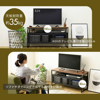 ヴィンテージ調 ハイタイプ テレビ台 幅100 メッシュ扉 ローボード テレビボード 脚付き アイアン 鉄 鉄脚 鉄製 シンプル 一人暮らし 男前 インダストリアル ブルックリン(代引不可)