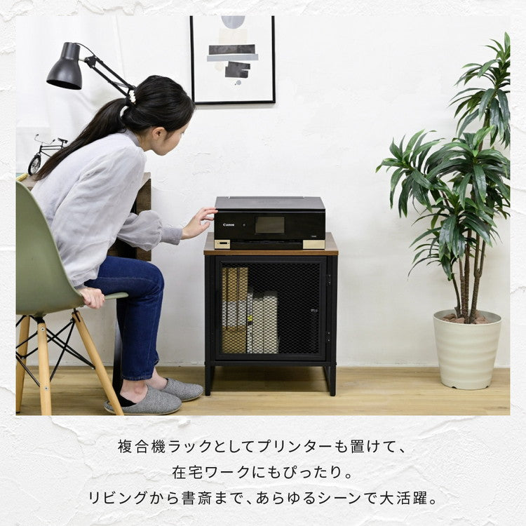 ヴィンテージ調 レコード収納付きサイドテーブル 幅45 メッシュ扉 ディスプレイラック レコードラック レコード収納 男前 インダストリアル ブルックリン(代引不可)