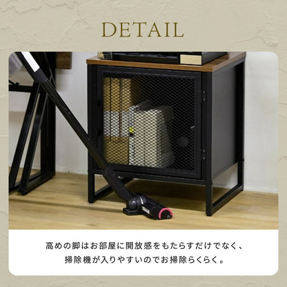 ヴィンテージ調 レコード収納付きサイドテーブル 幅45 メッシュ扉 ディスプレイラック レコードラック レコード収納 男前 インダストリアル ブルックリン(代引不可)