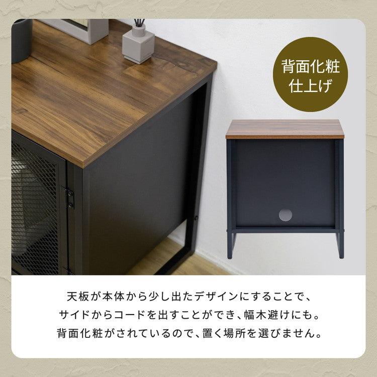 ヴィンテージ調 レコード収納付きサイドテーブル 幅45 メッシュ扉 ディスプレイラック レコードラック レコード収納 男前 インダストリアル ブルックリン(代引不可)