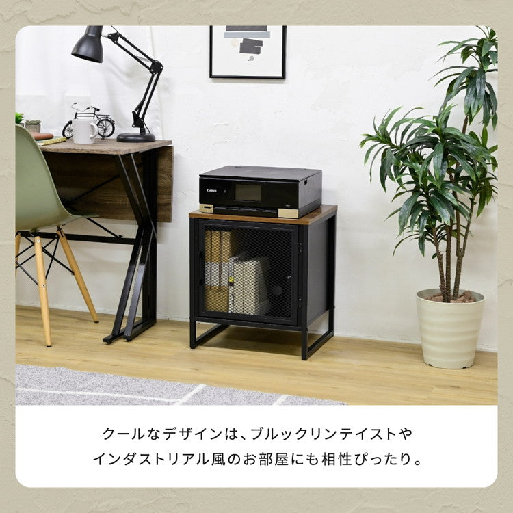 ヴィンテージ調 レコード収納付きサイドテーブル 幅45 メッシュ扉 ディスプレイラック レコードラック レコード収納 男前 インダストリアル ブルックリン(代引不可)