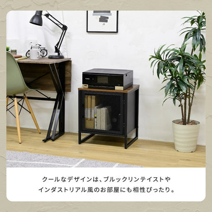 ヴィンテージ調 レコード収納付きサイドテーブル 幅45 メッシュ扉 ディスプレイラック レコードラック レコード収納 男前 インダストリアル ブルックリン(代引不可)