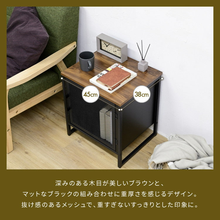 ヴィンテージ調 レコード収納付きサイドテーブル 幅45 メッシュ扉 ディスプレイラック レコードラック レコード収納 男前 インダストリアル ブルックリン(代引不可)