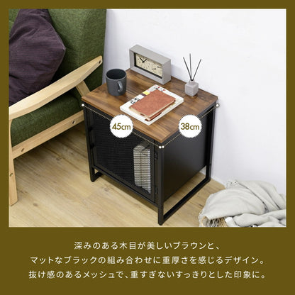 ヴィンテージ調 レコード収納付きサイドテーブル 幅45 メッシュ扉 ディスプレイラック レコードラック レコード収納 男前 インダストリアル ブルックリン(代引不可)