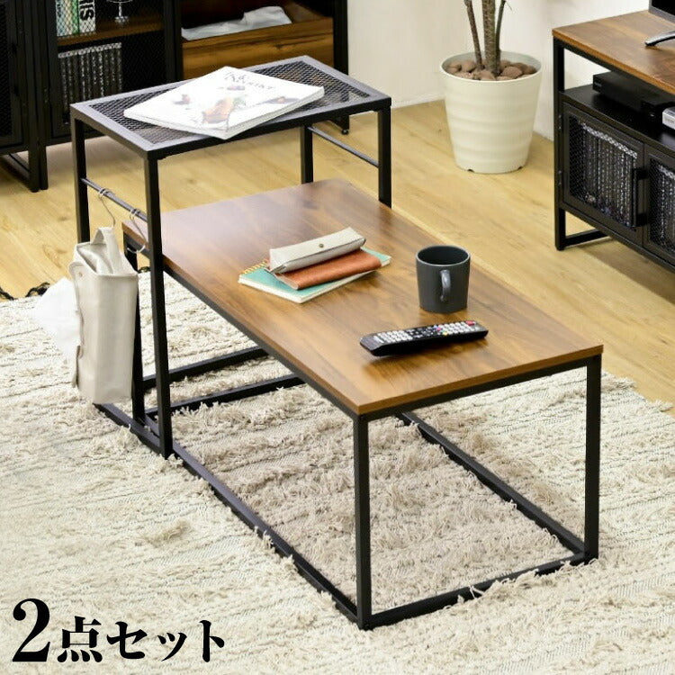 ヴィンテージ調 ネストテーブル 2点セット 組み合わせ センターテーブル ローテーブル アイアン 鉄 鉄脚 鉄製 シンプル 一人暮らし 男前 インダストリアル ブルックリン(代引不可)
