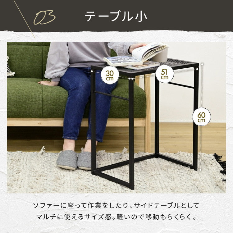 ヴィンテージ調 ネストテーブル 2点セット 組み合わせ センターテーブル ローテーブル アイアン 鉄 鉄脚 鉄製 シンプル 一人暮らし 男前 インダストリアル ブルックリン(代引不可)