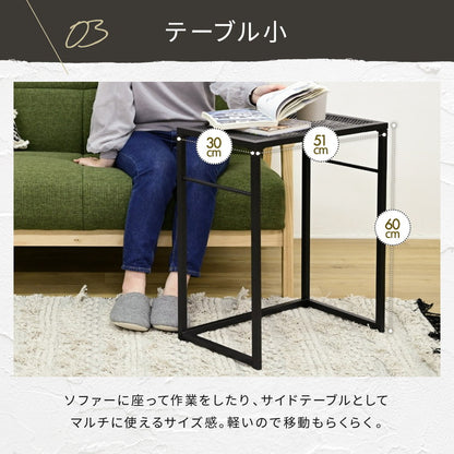 ヴィンテージ調 ネストテーブル 2点セット 組み合わせ センターテーブル ローテーブル アイアン 鉄 鉄脚 鉄製 シンプル 一人暮らし 男前 インダストリアル ブルックリン(代引不可)