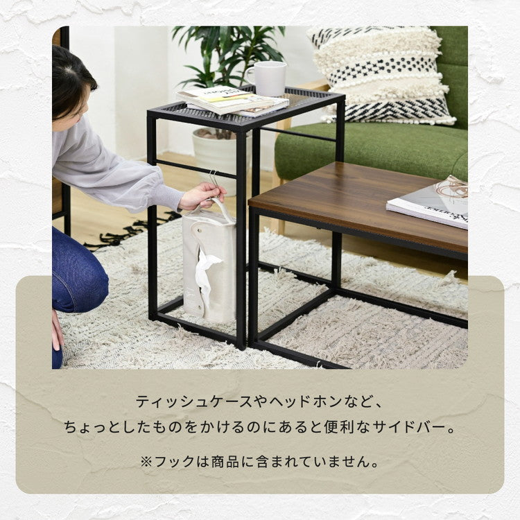 ヴィンテージ調 ネストテーブル 2点セット 組み合わせ センターテーブル ローテーブル アイアン 鉄 鉄脚 鉄製 シンプル 一人暮らし 男前 インダストリアル ブルックリン(代引不可)