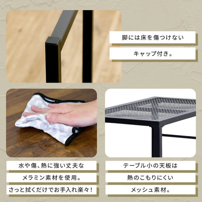 ヴィンテージ調 ネストテーブル 2点セット 組み合わせ センターテーブル ローテーブル アイアン 鉄 鉄脚 鉄製 シンプル 一人暮らし 男前 インダストリアル ブルックリン(代引不可)