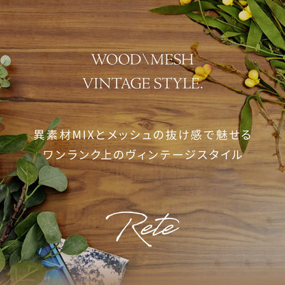 ヴィンテージ調 ネストテーブル 2点セット 組み合わせ センターテーブル ローテーブル アイアン 鉄 鉄脚 鉄製 シンプル 一人暮らし 男前 インダストリアル ブルックリン(代引不可)