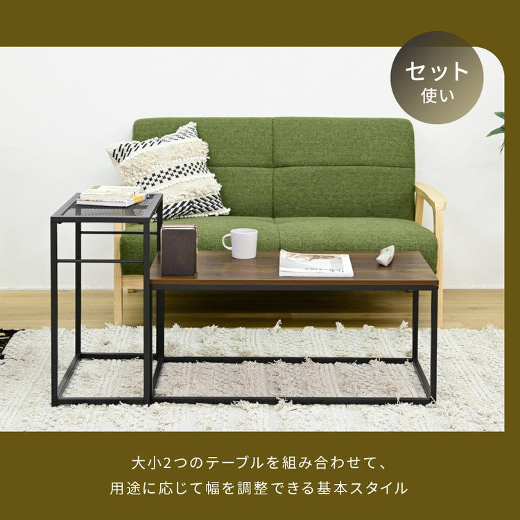 ヴィンテージ調 ネストテーブル 2点セット 組み合わせ センターテーブル ローテーブル アイアン 鉄 鉄脚 鉄製 シンプル 一人暮らし 男前 インダストリアル ブルックリン(代引不可)