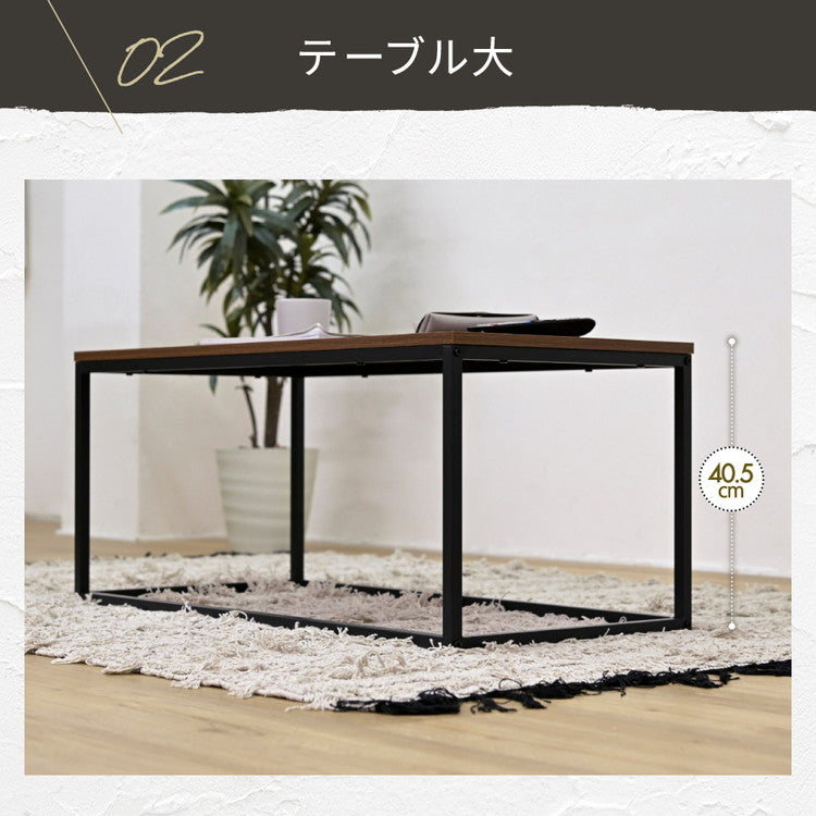 ヴィンテージ調 ネストテーブル 2点セット 組み合わせ センターテーブル ローテーブル アイアン 鉄 鉄脚 鉄製 シンプル 一人暮らし 男前 インダストリアル ブルックリン(代引不可)