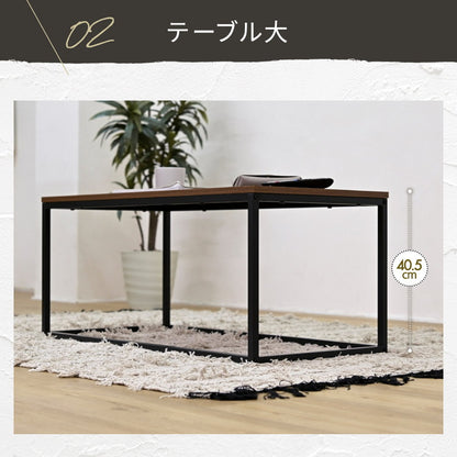 ヴィンテージ調 ネストテーブル 2点セット 組み合わせ センターテーブル ローテーブル アイアン 鉄 鉄脚 鉄製 シンプル 一人暮らし 男前 インダストリアル ブルックリン(代引不可)