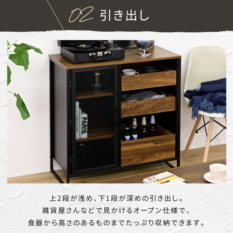 ヴィンテージ調 レコード収納 ディスプレイラック 幅80 CD DVD レコードラック ハイタイプ キャビネット 脚付き コレクションラック メッシュ扉 レコード収納 男前 インダストリアル ブルックリン(代引不可)