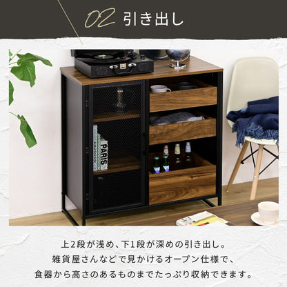 ヴィンテージ調 レコード収納 ディスプレイラック 幅80 CD DVD レコードラック ハイタイプ キャビネット 脚付き コレクションラック メッシュ扉 レコード収納 男前 インダストリアル ブルックリン(代引不可)