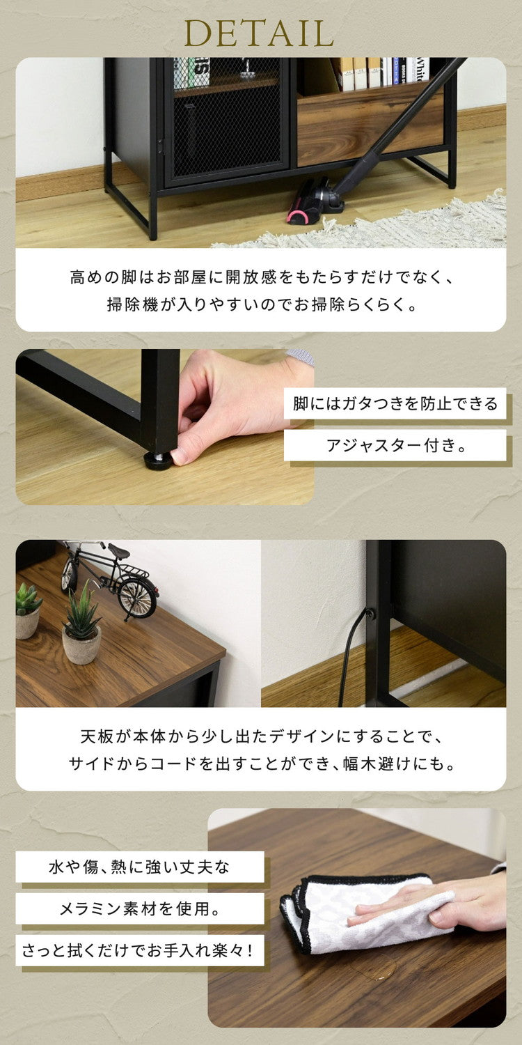 ヴィンテージ調 レコード収納 ディスプレイラック 幅80 CD DVD レコードラック ハイタイプ キャビネット 脚付き コレクションラック メッシュ扉 レコード収納 男前 インダストリアル ブルックリン(代引不可)