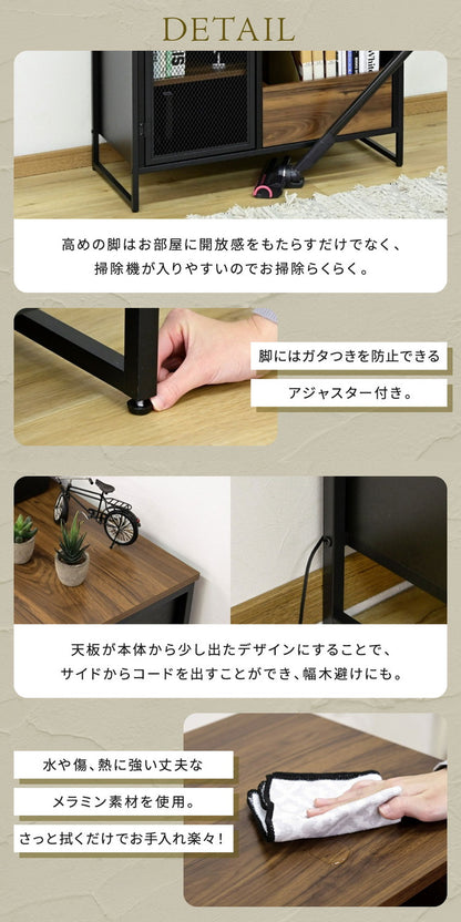 ヴィンテージ調 レコード収納 ディスプレイラック 幅80 CD DVD レコードラック ハイタイプ キャビネット 脚付き コレクションラック メッシュ扉 レコード収納 男前 インダストリアル ブルックリン(代引不可)