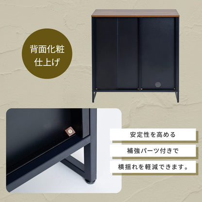 ヴィンテージ調 レコード収納 ディスプレイラック 幅80 CD DVD レコードラック ハイタイプ キャビネット 脚付き コレクションラック メッシュ扉 レコード収納 男前 インダストリアル ブルックリン(代引不可)