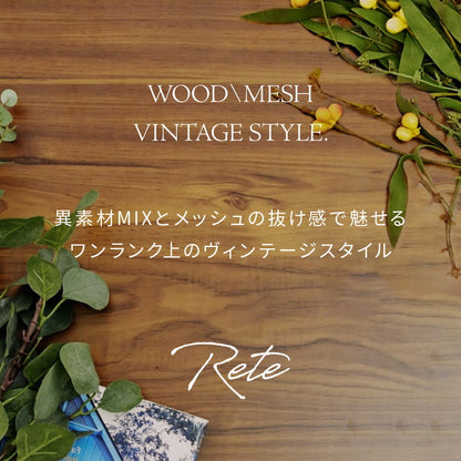 ヴィンテージ調 レコード収納 ディスプレイラック 幅80 CD DVD レコードラック ハイタイプ キャビネット 脚付き コレクションラック メッシュ扉 レコード収納 男前 インダストリアル ブルックリン(代引不可)