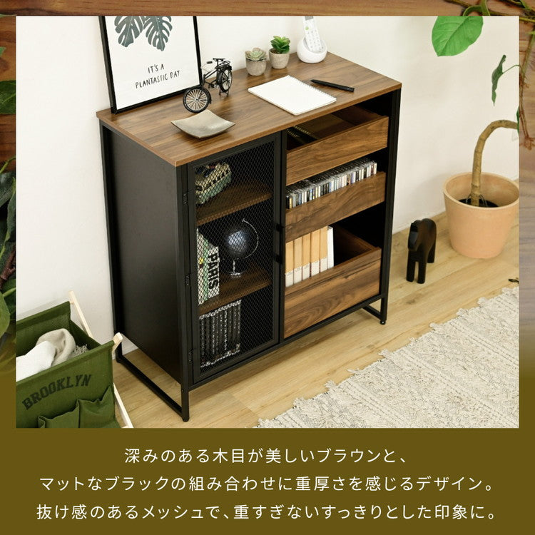 ヴィンテージ調 レコード収納 ディスプレイラック 幅80 CD DVD レコードラック ハイタイプ キャビネット 脚付き コレクションラック メッシュ扉 レコード収納 男前 インダストリアル ブルックリン(代引不可)