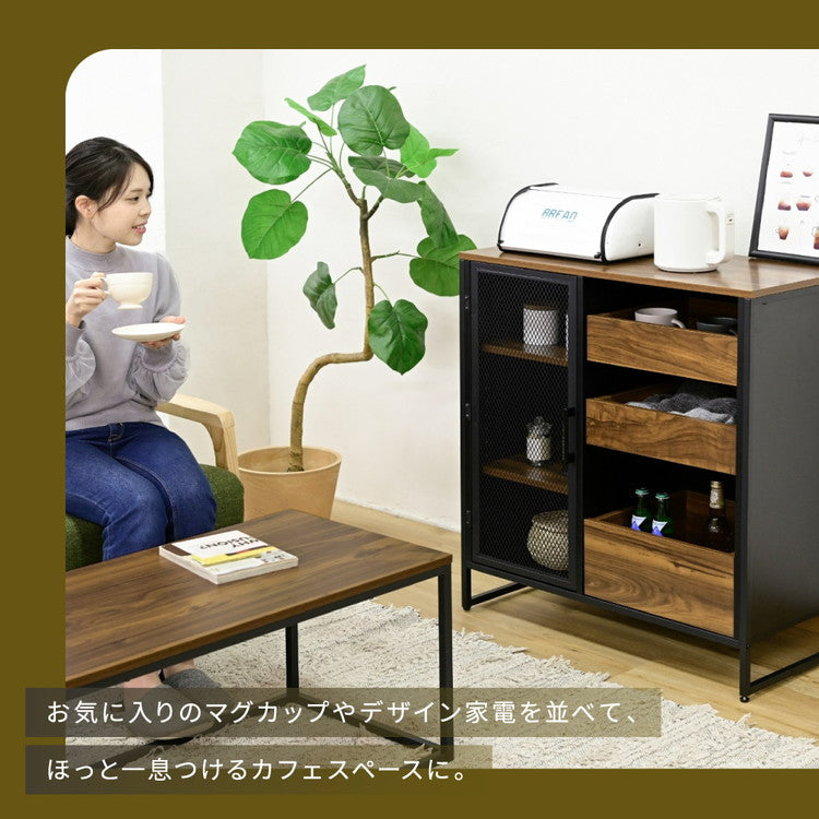 ヴィンテージ調 レコード収納 ディスプレイラック 幅80 CD DVD レコードラック ハイタイプ キャビネット 脚付き コレクションラック メッシュ扉 レコード収納 男前 インダストリアル ブルックリン(代引不可)