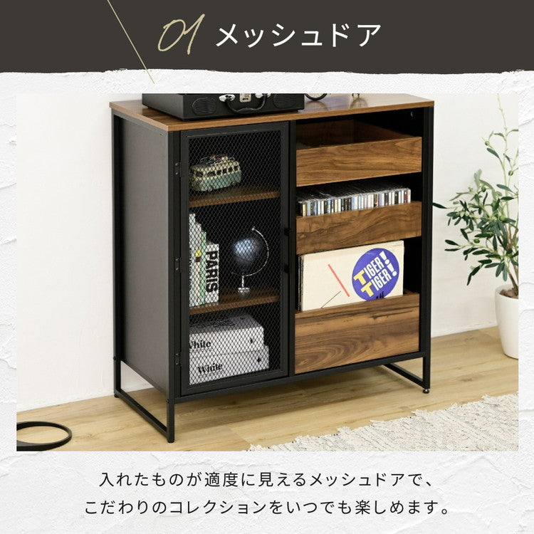 ヴィンテージ調 レコード収納 ディスプレイラック 幅80 CD DVD レコードラック ハイタイプ キャビネット 脚付き コレクションラック メッシュ扉 レコード収納 男前 インダストリアル ブルックリン(代引不可)
