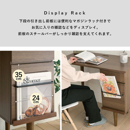 パソコンデスク 幅94 木製 北欧シンプルデスク 天然木脚 配線スッキリ PCデスク 学習机 ワークデスク 勉強机 パソコン机 作業机 引き出し 引出し付き デスク 収納付き 北欧 おしゃれ(代引不可)