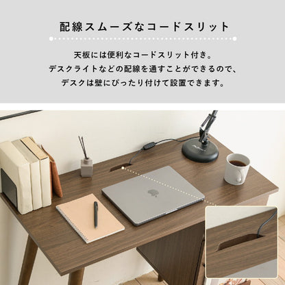 パソコンデスク 幅94 木製 北欧シンプルデスク 天然木脚 配線スッキリ PCデスク 学習机 ワークデスク 勉強机 パソコン机 作業机 引き出し 引出し付き デスク 収納付き 北欧 おしゃれ(代引不可)