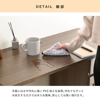 パソコンデスク 幅94 木製 北欧シンプルデスク 天然木脚 配線スッキリ PCデスク 学習机 ワークデスク 勉強机 パソコン机 作業机 引き出し 引出し付き デスク 収納付き 北欧 おしゃれ(代引不可)