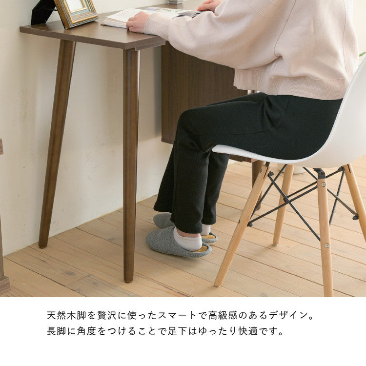 パソコンデスク 幅94 木製 北欧シンプルデスク 天然木脚 配線スッキリ PCデスク 学習机 ワークデスク 勉強机 パソコン机 作業机 引き出し 引出し付き デスク 収納付き 北欧 おしゃれ(代引不可)